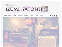Tablet Screenshot of izumisatoshi.com